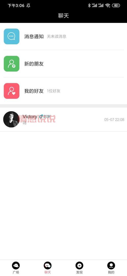 找不到合适的生活交友方式?试试这几种方法!
