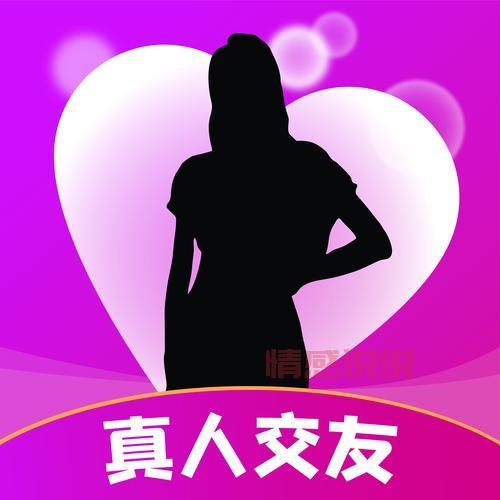 连云港交友攻略:本地人推荐的靠谱交友方式!