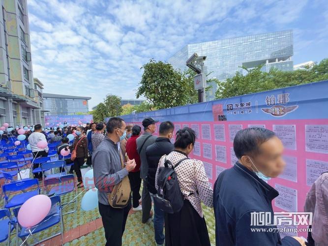 中国交友中心集团收费高吗?详细价格表来了!
