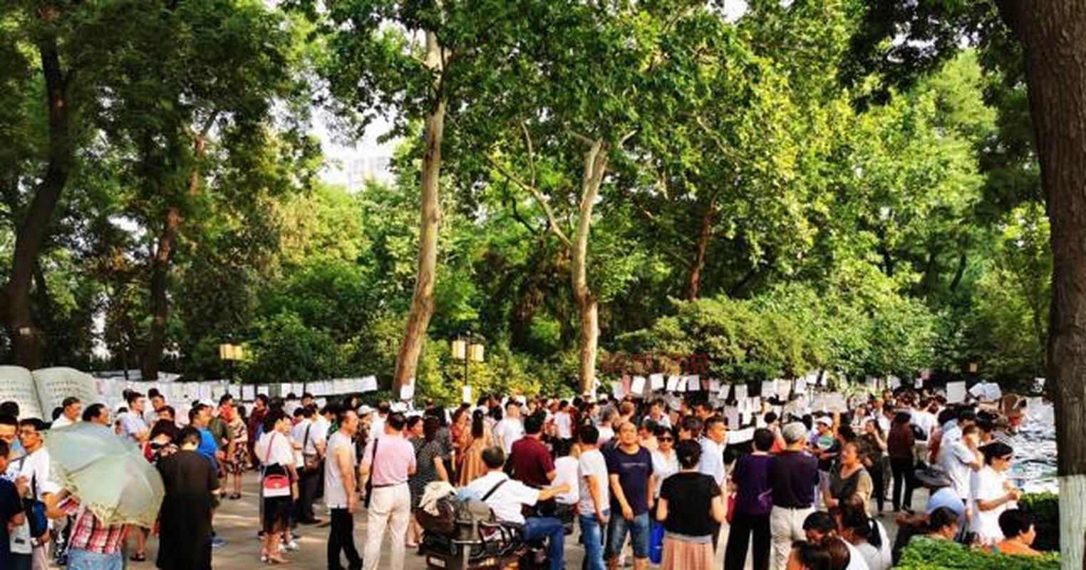 西安革命公园相亲角在哪?单身快看这份攻略!