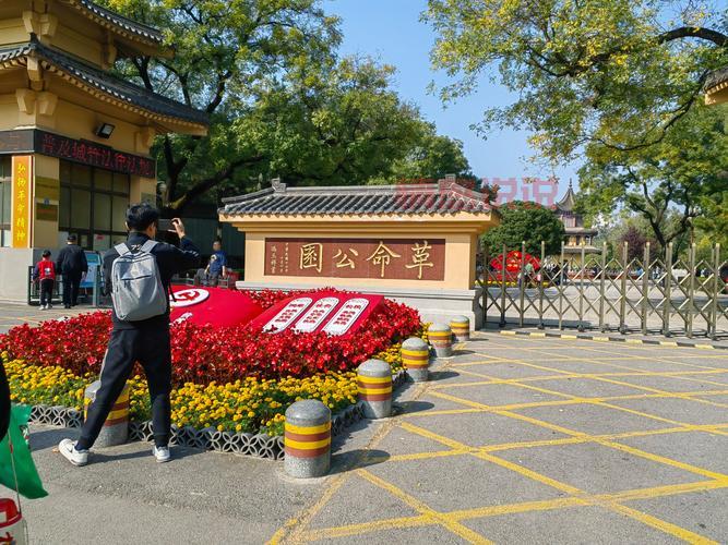 西安革命公园相亲角在哪?单身快看这份攻略!