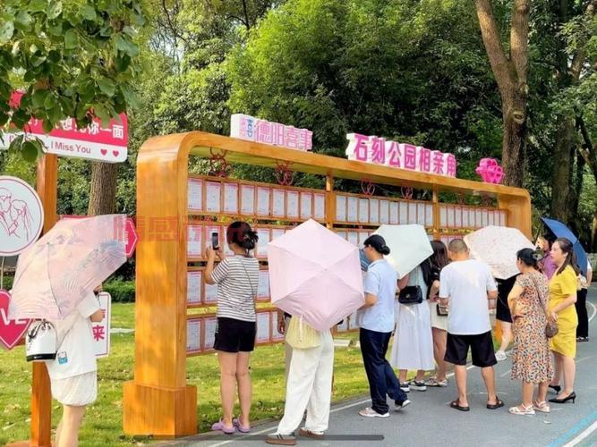 杭州相亲角在哪?单身看这几个地方就够了!