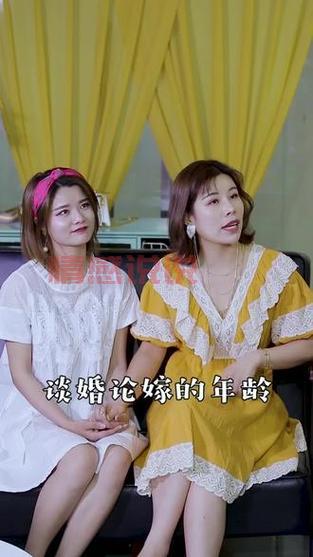 中山哪里有靠谱相亲?中山相亲活动咨询电话给你答案!