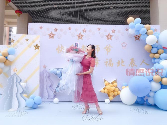 长沙开福区婚介所怎么选?看这几点不踩坑!