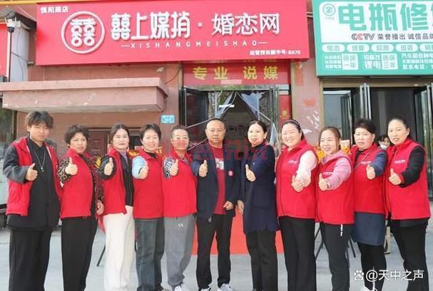想在林州找老伴?中老年婚恋网帮你牵线!