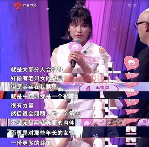 宁波中老年婚恋网怎么选?过来人给你说说!