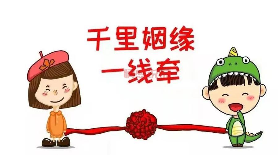 宁波中老年婚恋网怎么选?过来人给你说说!
