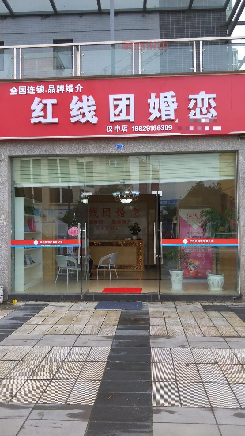 台州中老年人征婚去哪?这个婚恋网站很多人用!