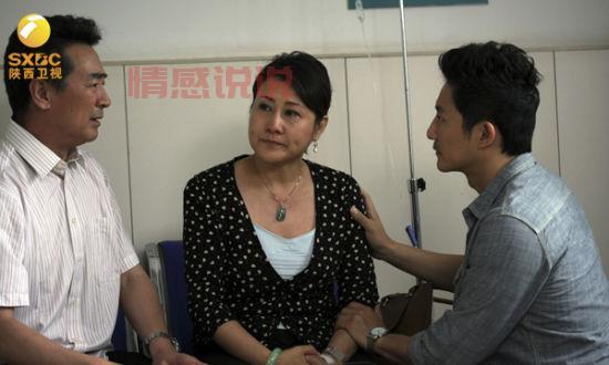 台州中老年人征婚去哪?这个婚恋网站很多人用!