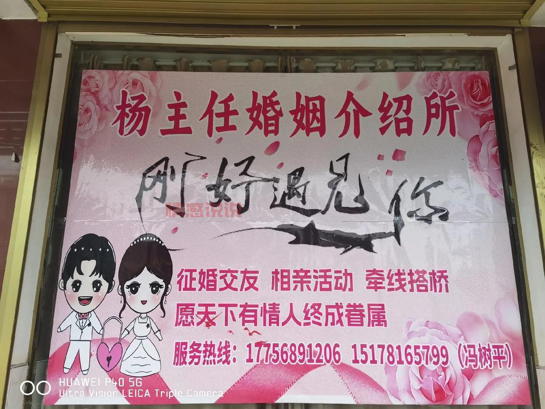 台州中老年人征婚去哪?这个婚恋网站很多人用!