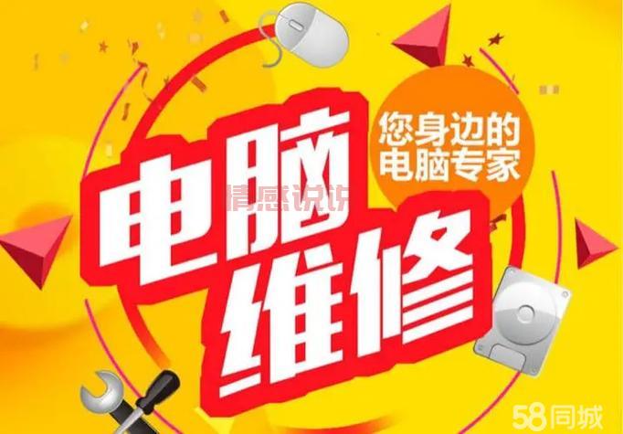 深圳华强北招聘网靠谱吗?亲身经历告诉你答案!