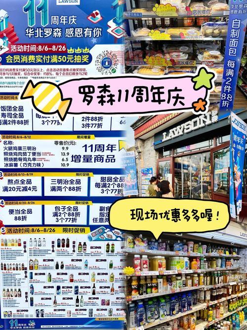 东莞一对一相亲怎么收费？这份价格表请收好！