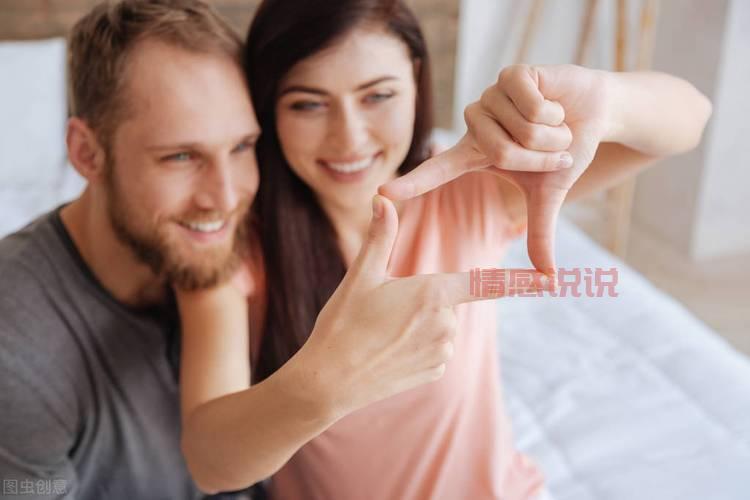 中老年婚恋网服务怎么选?这几个细节要注意!