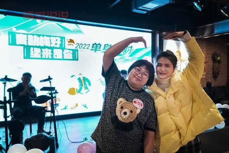 梅河口信息网怎么找对象?交友功能使用指南!