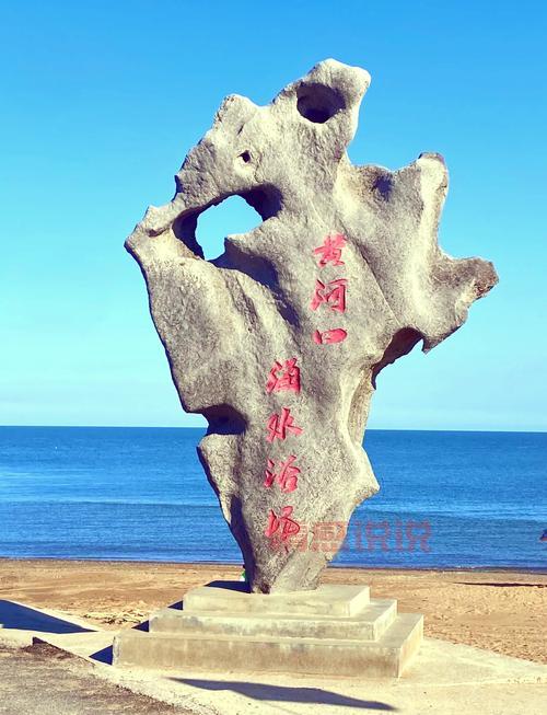 东营女生喜欢去哪玩?这些地方你不能错过!