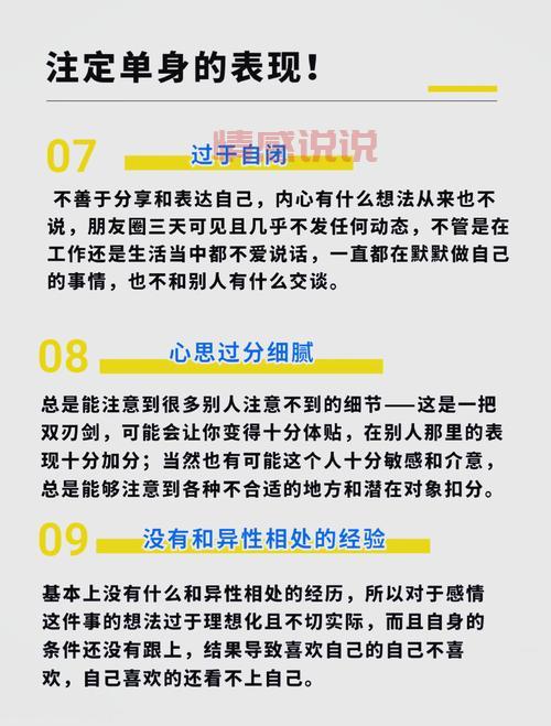 长沙中老年单身群有哪些?加入他们,帮你快速脱单!