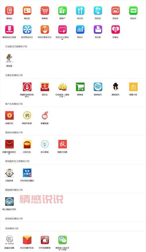 石家庄同城聊天网怎么找？这几个网站本地人都在用！