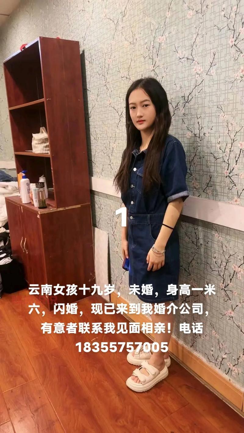 湖州离异单身女征婚看这里,真实靠谱告别单身!