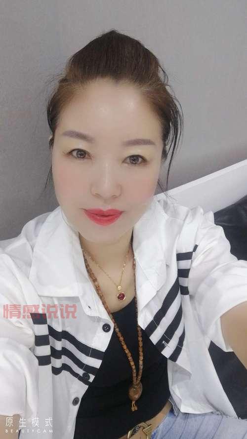 北京女回民征婚资料和照片,看这篇就够了!