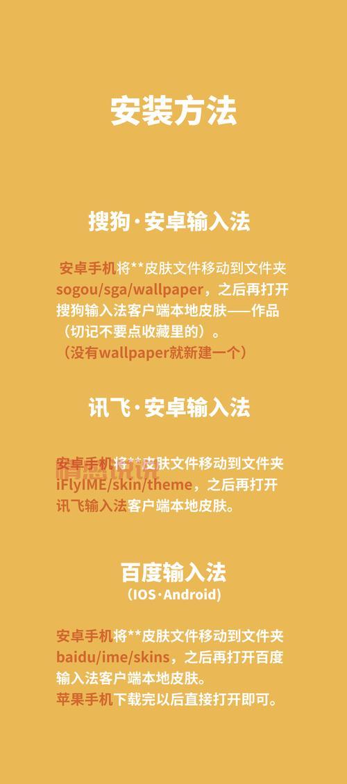 易聊怎么下载?官方App安装教程来了!