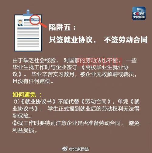 找情感医生在线咨询前,你需要了解这些事!