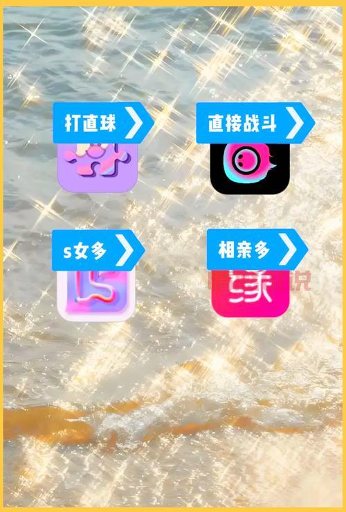 qq怎样交友更靠谱?这几个方法让你少走弯路!