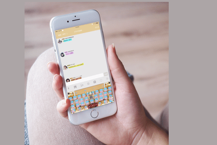 聊天小技巧软件怎么用？新手也能轻松学会！