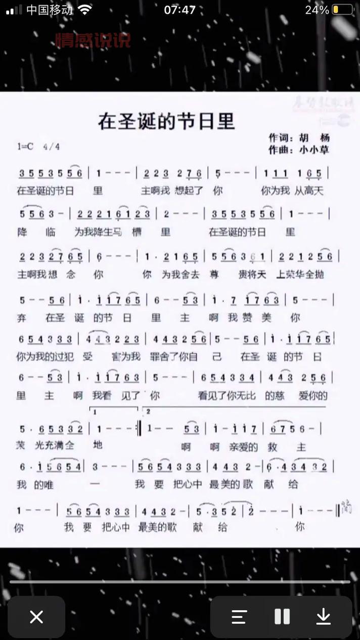 想起你的好忘不掉?这几点让我瞬间泪目!