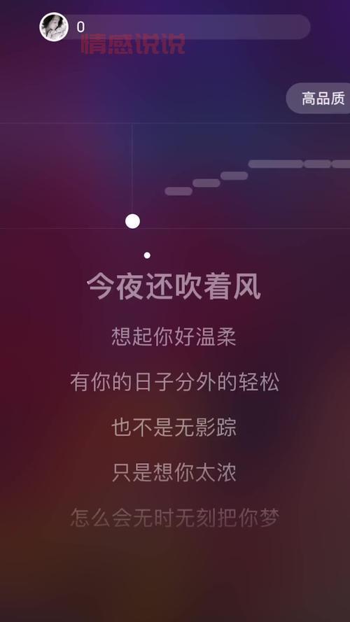 想起你的好忘不掉?这几点让我瞬间泪目!