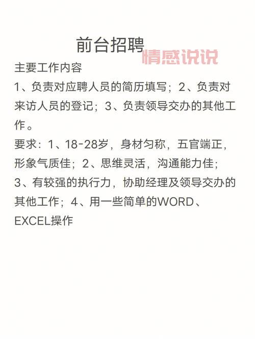 2017年深圳招聘网最新招聘,帮你快速找工作!
