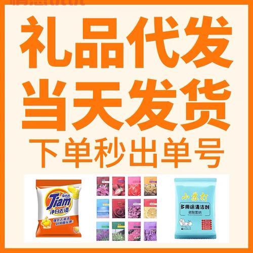 世纪佳缘会员登录指南,轻松找到登陆入口!