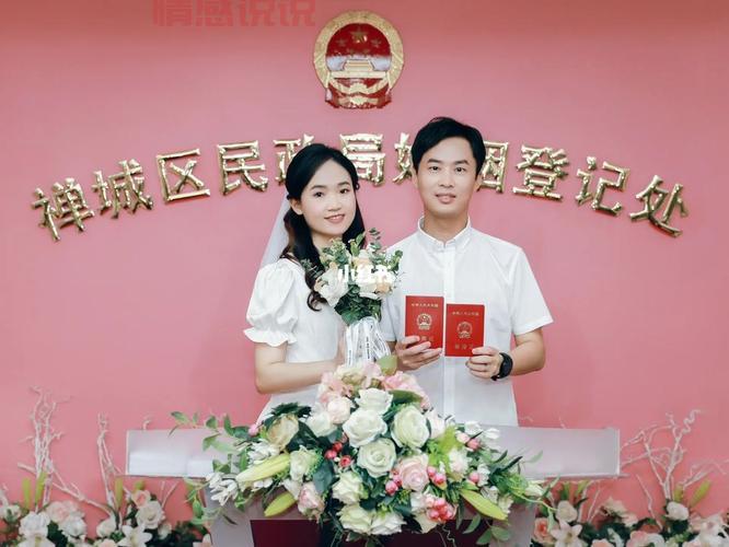 佛山婚介所哪家靠谱?本地人推荐这几家给你!