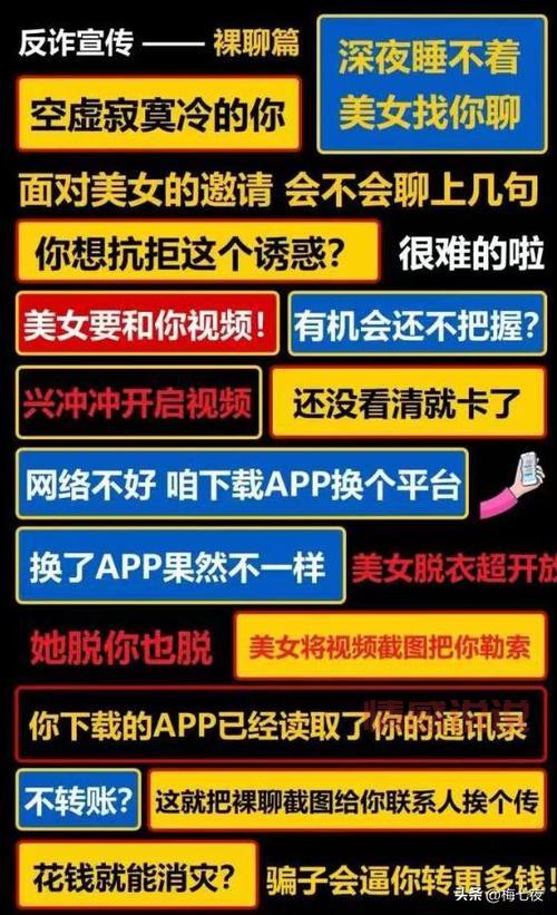 和单身美女聊天的网站有哪些？这几个网站真心好用！