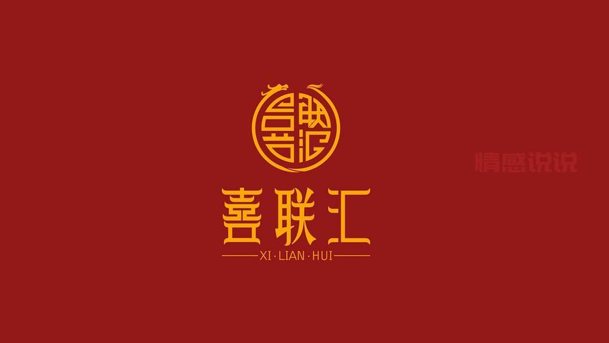 保定龙凤汇婚恋怎么样?真实评价看这里!