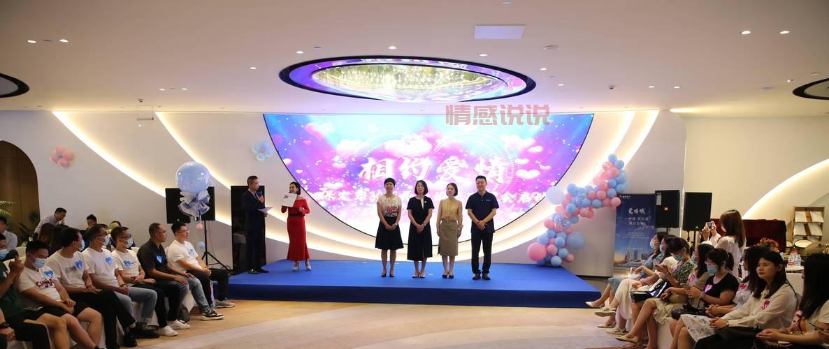 保定龙凤汇婚恋怎么样?真实评价看这里!