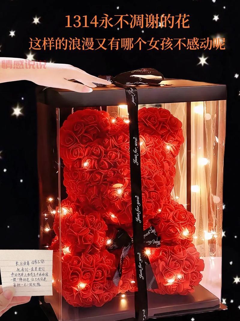 七夕礼物送女朋友什么好?这几款礼物让她心动!