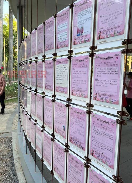 2020相亲大会在哪报名?单身男女看过来!