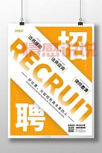 深圳招聘网最新法务招聘,这几个岗位正在热招!