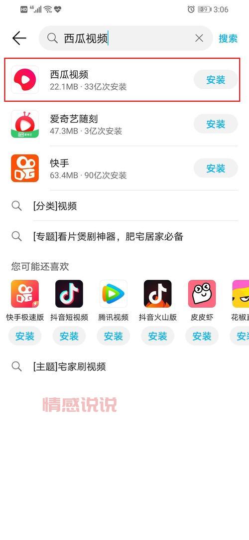 找和外国人聊天的软件？这几款app帮你轻松沟通！