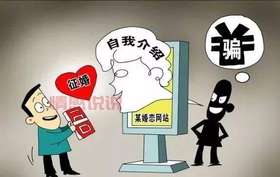 缅甸婚恋网站推荐:单身人士看过来!