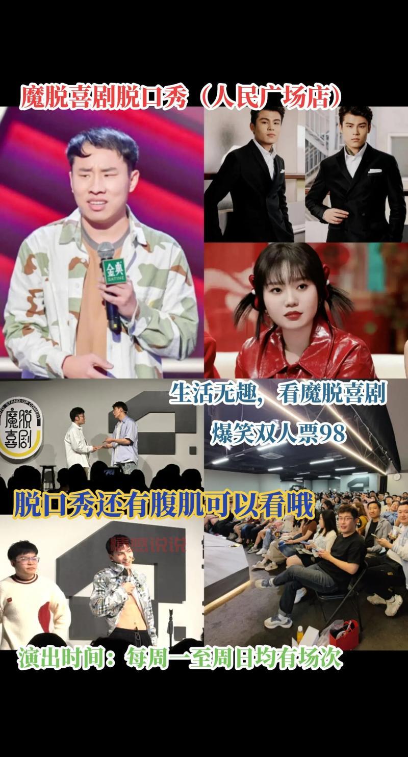 最新搞笑视频群社区分享,一起来开心一下!