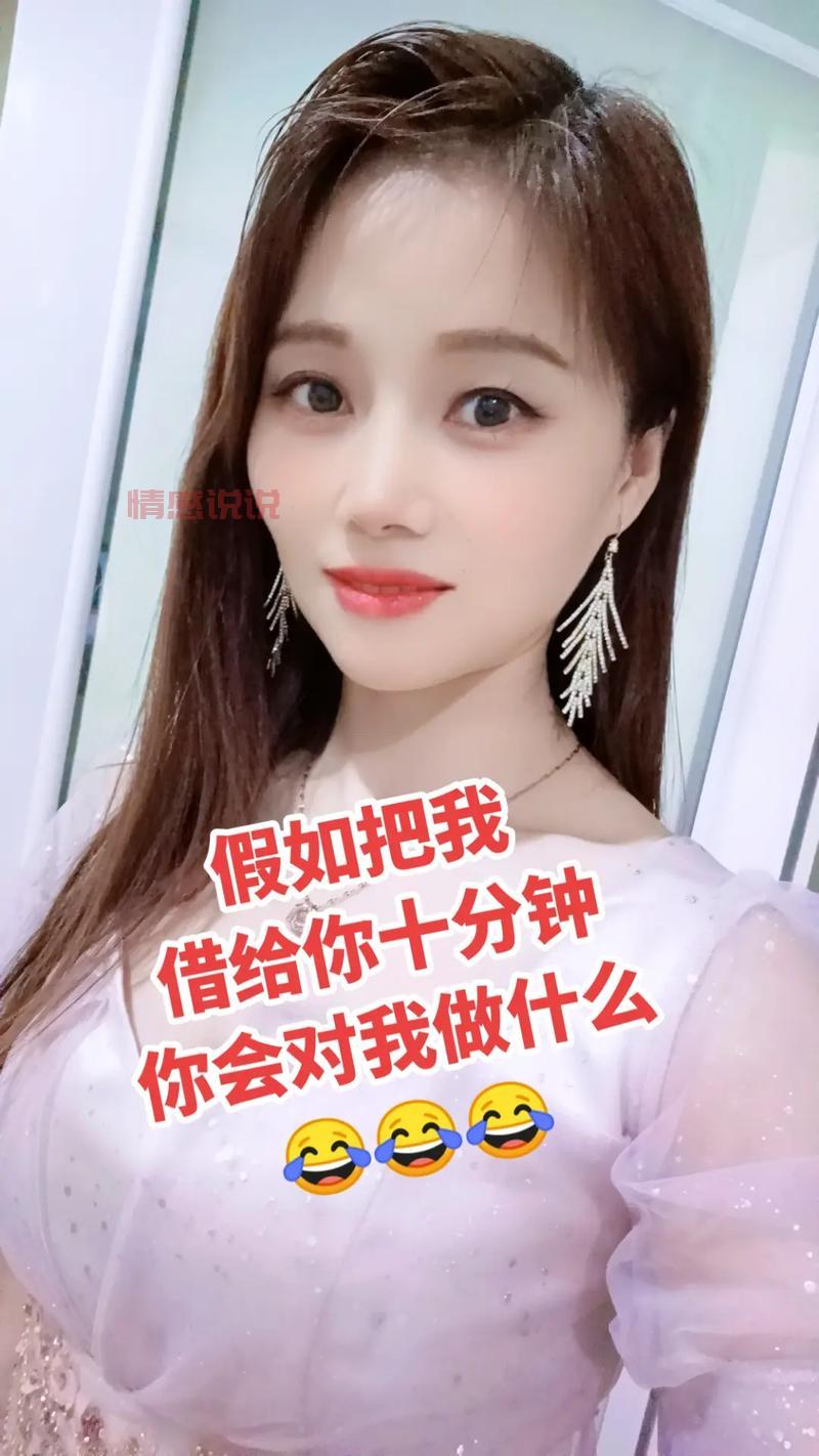 最新搞笑视频群社区分享,一起来开心一下!