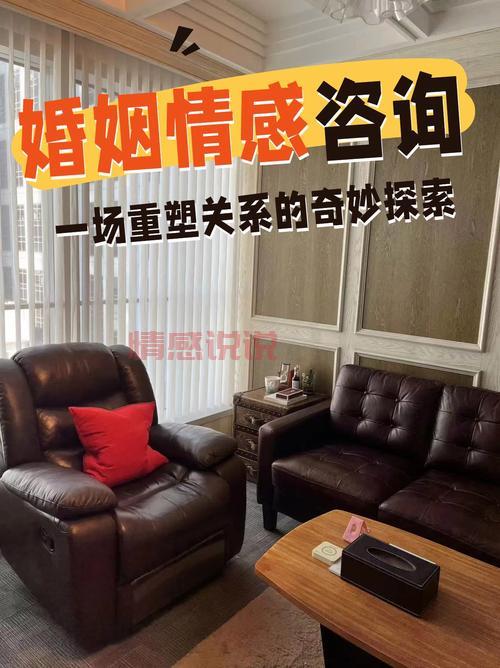 相待文化情感咨询怎么样?优点缺点一文说清!