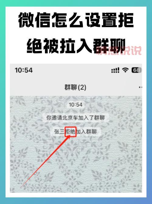 加微信同城群有啥好方法？这篇攻略告诉你答案！