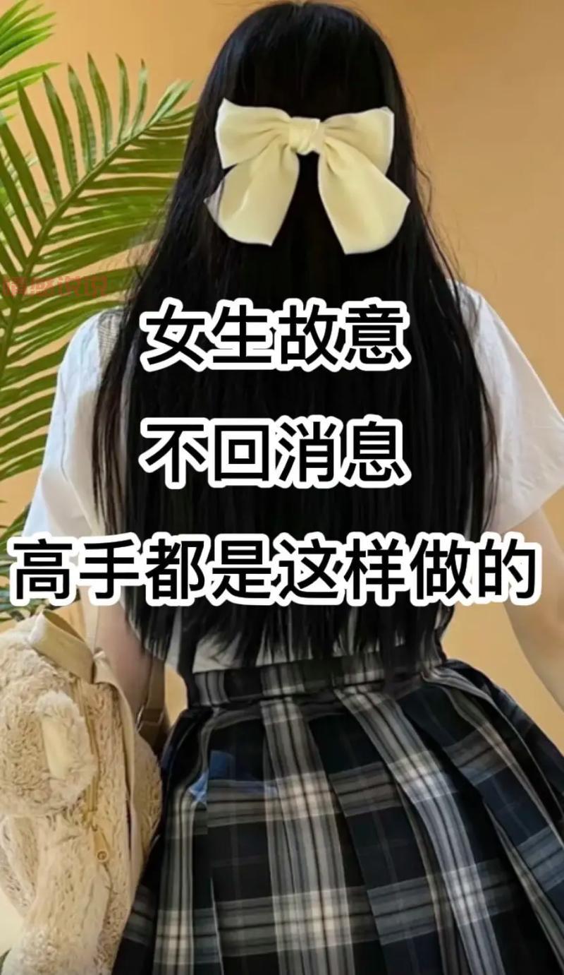 和女孩聊天没话说了怎么办?这些技巧让你聊不停!