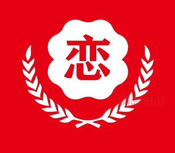 北京老年单身群电话及联系方式,赶快收藏!