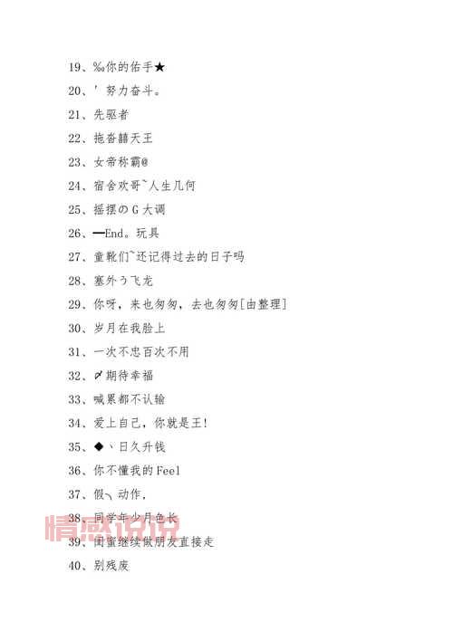 单身群聚会帖子怎么写？这几个要素不能少！
