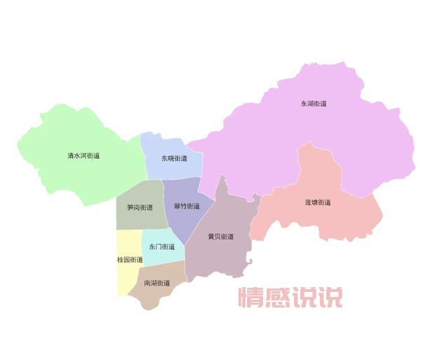 罗湖社区家园网怎么样?最新资讯一手掌握!