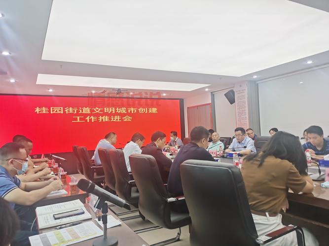 罗湖社区家园网怎么样?最新资讯一手掌握!