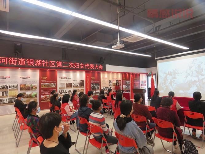 罗湖社区家园网怎么样?最新资讯一手掌握!